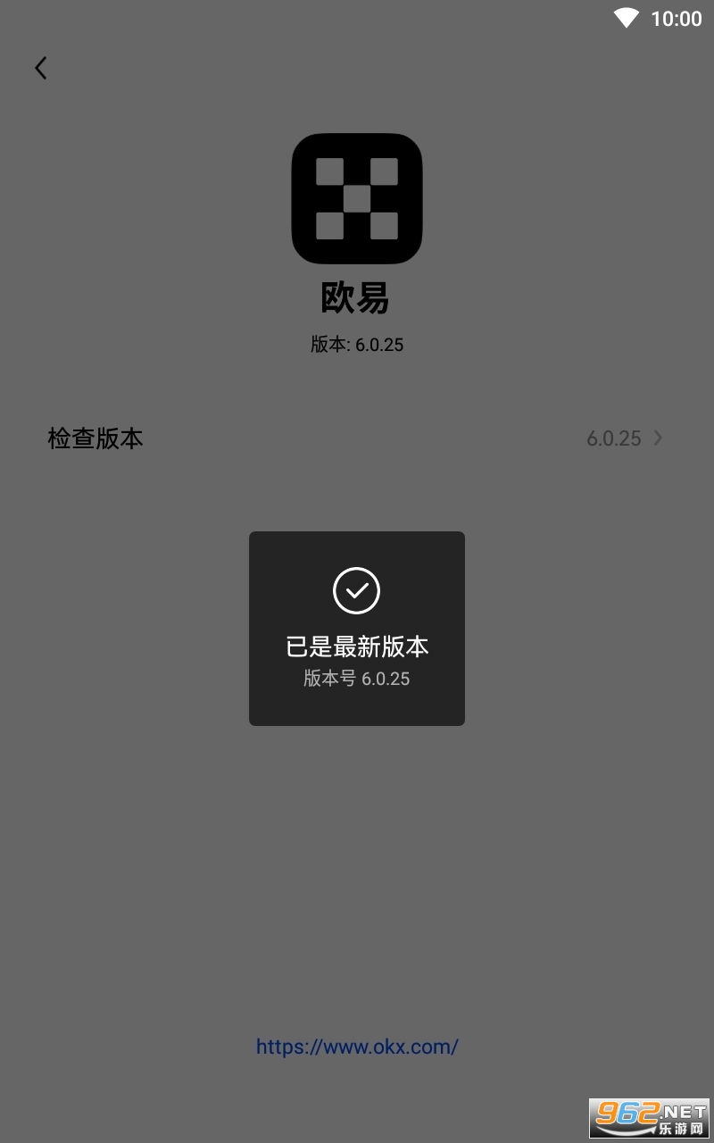 1. Solana交易所平台概述：生态格局与核心功能-原来这么简单