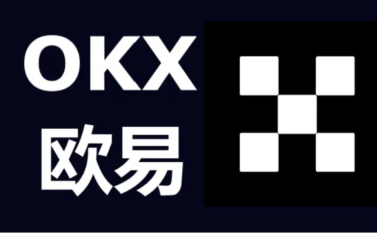 oe交易所下载